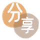 刷卡徐州信用卡接单平台☀️诚信信用卡24小时在线靠谱商家推荐